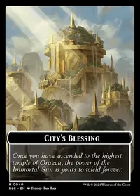 City's Blessing