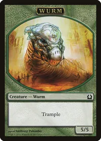 Wurm