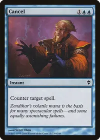 Cancel