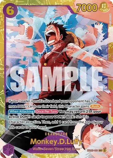 Monkey.D.Luffy (061)