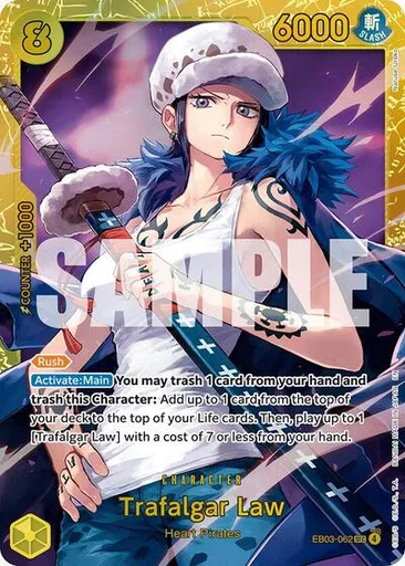 Trafalgar Law (Alternate Art)
