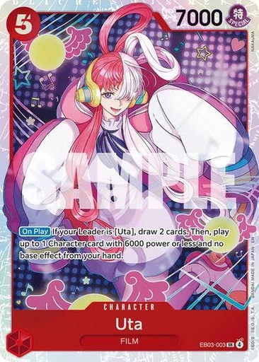 Uta (003) (Alternate Art)