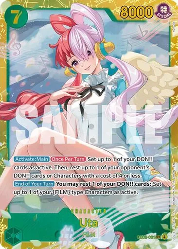 Uta (061) (Alternate Art)