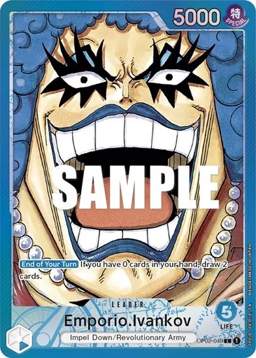 Emporio.Ivankov (049)