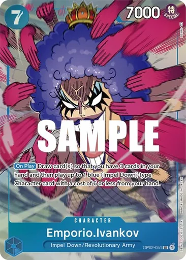 Emporio.Ivankov (051)