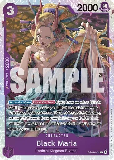 Black Maria (Parallel)