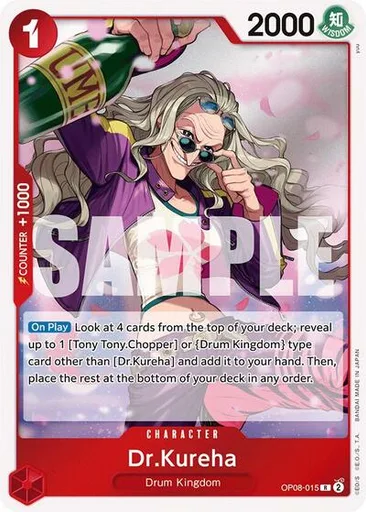 Dr.Kureha (Parallel)