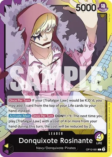 Donquixote Rosinante (061) (Alternate Art)