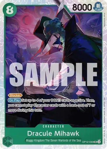 Dracule Mihawk