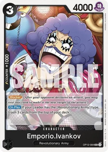 Emporio.Ivankov (084)