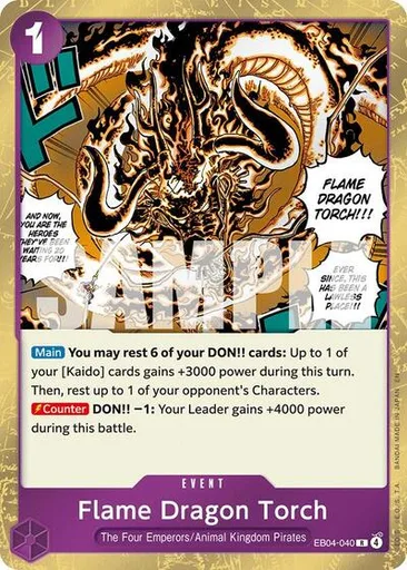 Flame Dragon Torch