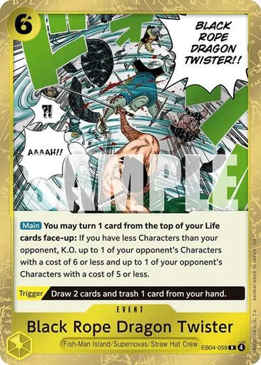 Black Rope Dragon Twiste