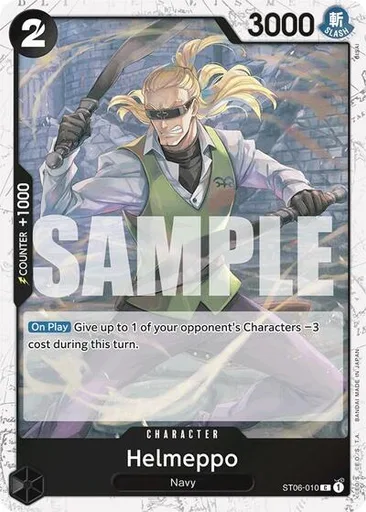 Helmeppo (Full Art)