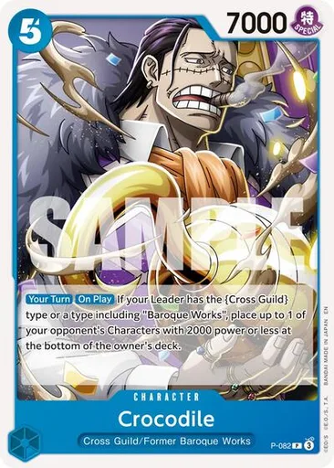 Crocodile - P-082 (Pirate Foil)