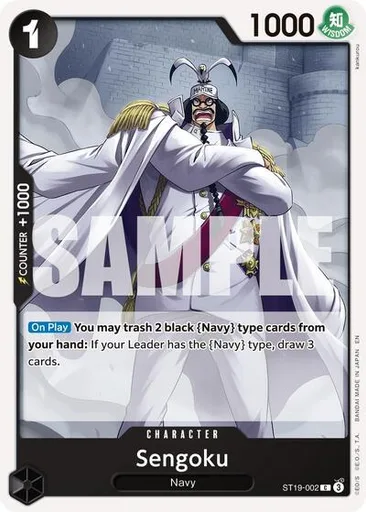 Sengoku - ST19-002 (Pirate Foil)