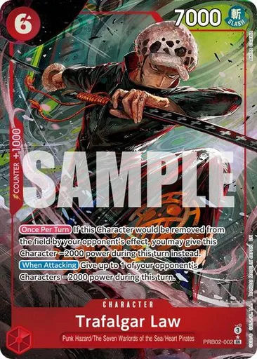 Trafalgar Law - PRB02-002