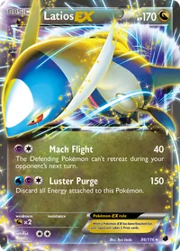 Latios-EX