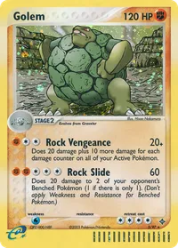 Golem
