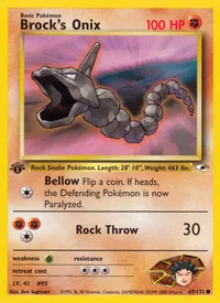 Brocks Onix 69