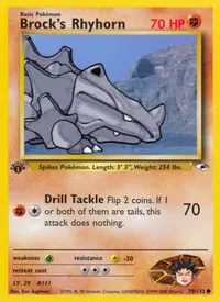 Brocks Rhyhorn 70