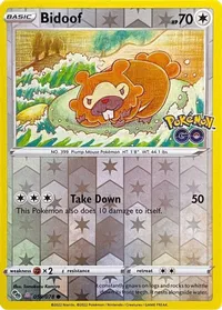 Bidoof Peelable Ditto