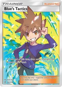 Blues Tactics Full Art