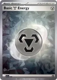 Basic Metal Energy Cracked Ice Holo