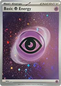 Basic Psychic Energy Cosmos Holo