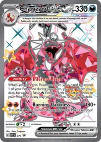 Charizard ex 074