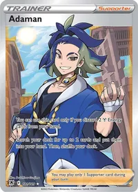 Adaman Full Art