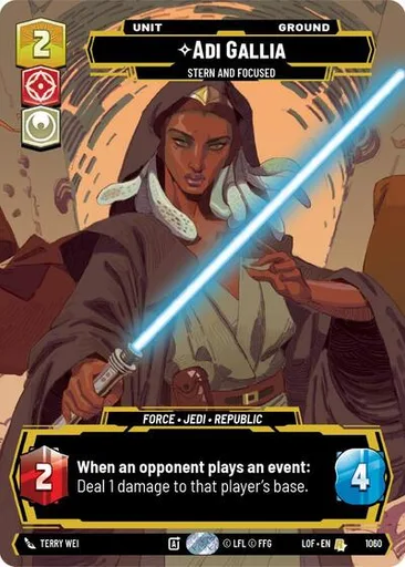 Adi Gallia