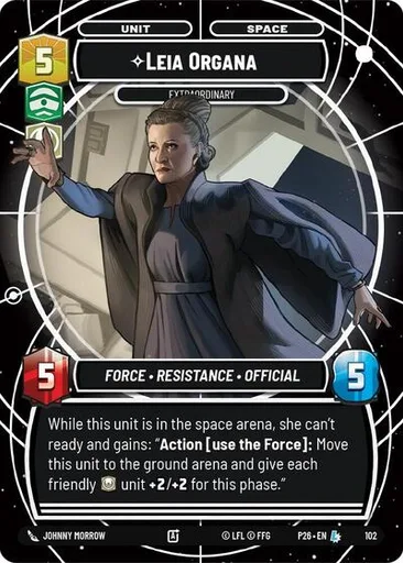 Leia Organa