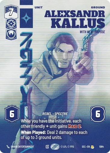 Alexsandr Kallus
