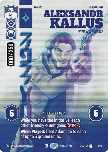 Alexsandr Kallus