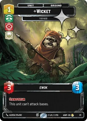 Lando Calrissian