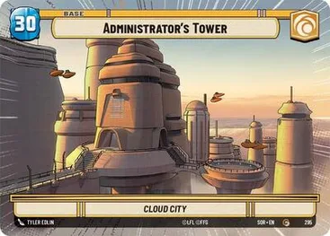 Administrator's Tower