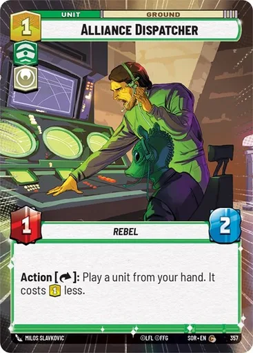 Alliance Dispatcher