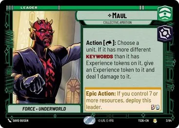 Maul