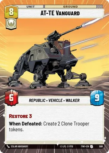 AT-TE Vanguard