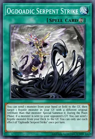 Ogdoadic Serpent Strike