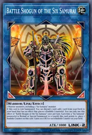Battle Shogun of the Six Samurai