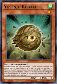 Yosenju Kodam