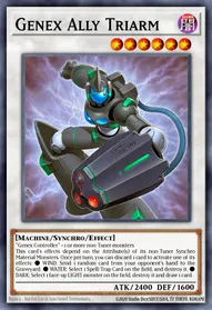 Genex Ally Triarm