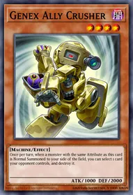 Genex Ally Crusher