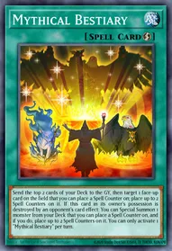 Mythical Bestiary