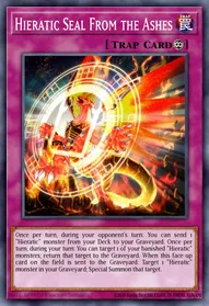 Hieratic Seal From the Ashes