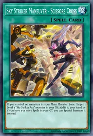 Sky Striker Maneuver - Scissors Cross