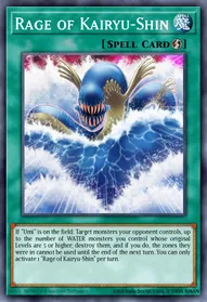 Rage of Kairyu-Shin