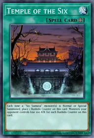 Temple of the Six