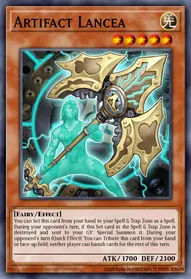 Artifact Lancea